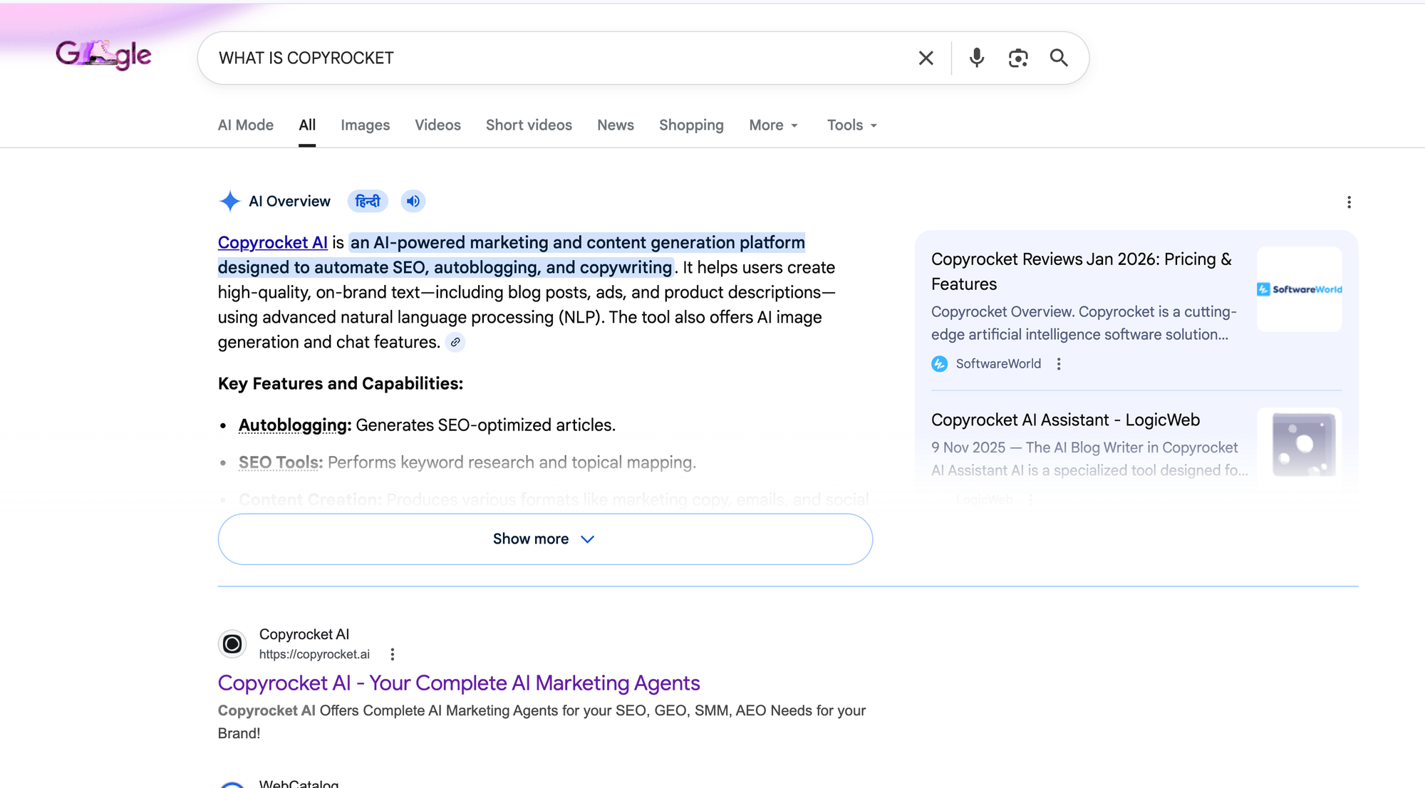 screenshot of IA Overviews