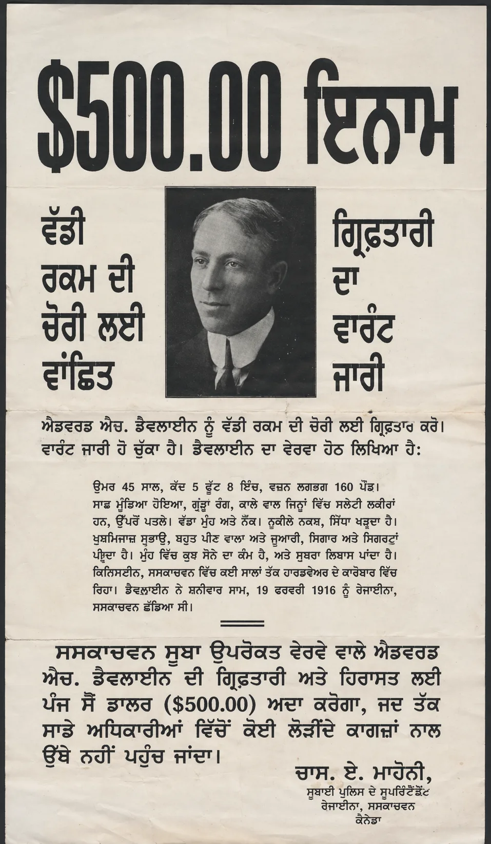 ChatGPT Image Apr 23, 2026, 07_55_14 PM.png